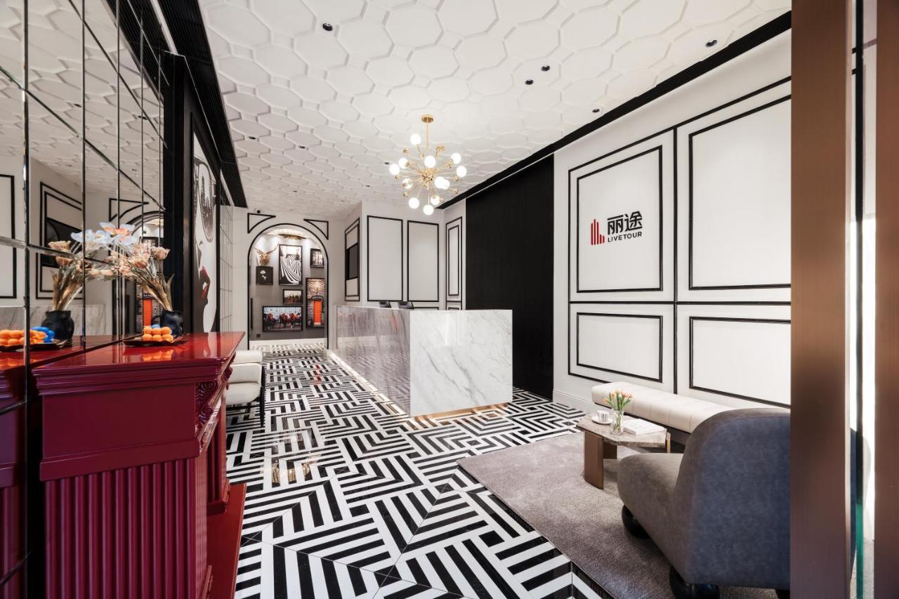 Livetour Hotel Luogang Science City Guangzhou Exterior photo
