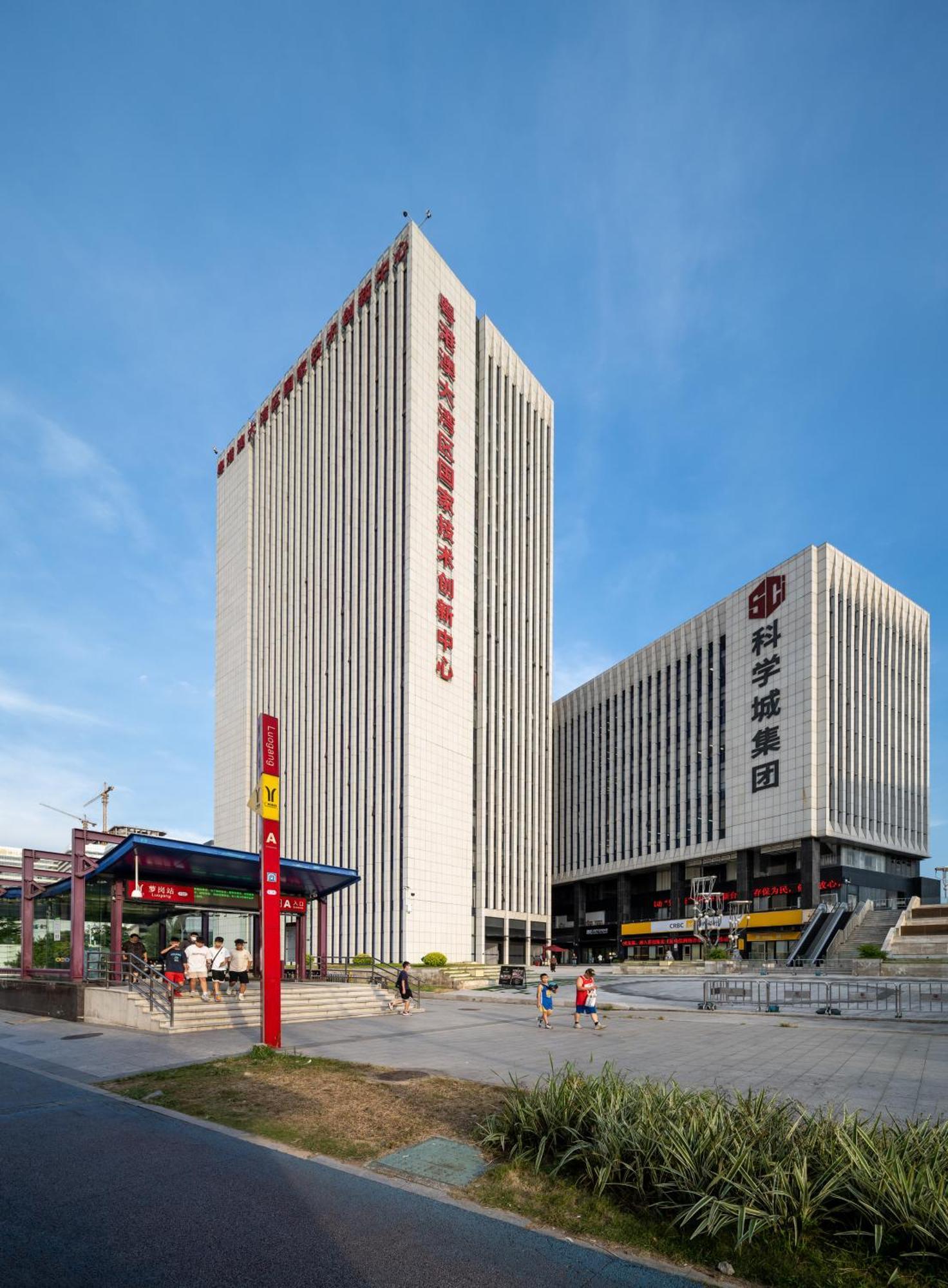 Livetour Hotel Luogang Science City Guangzhou Exterior photo
