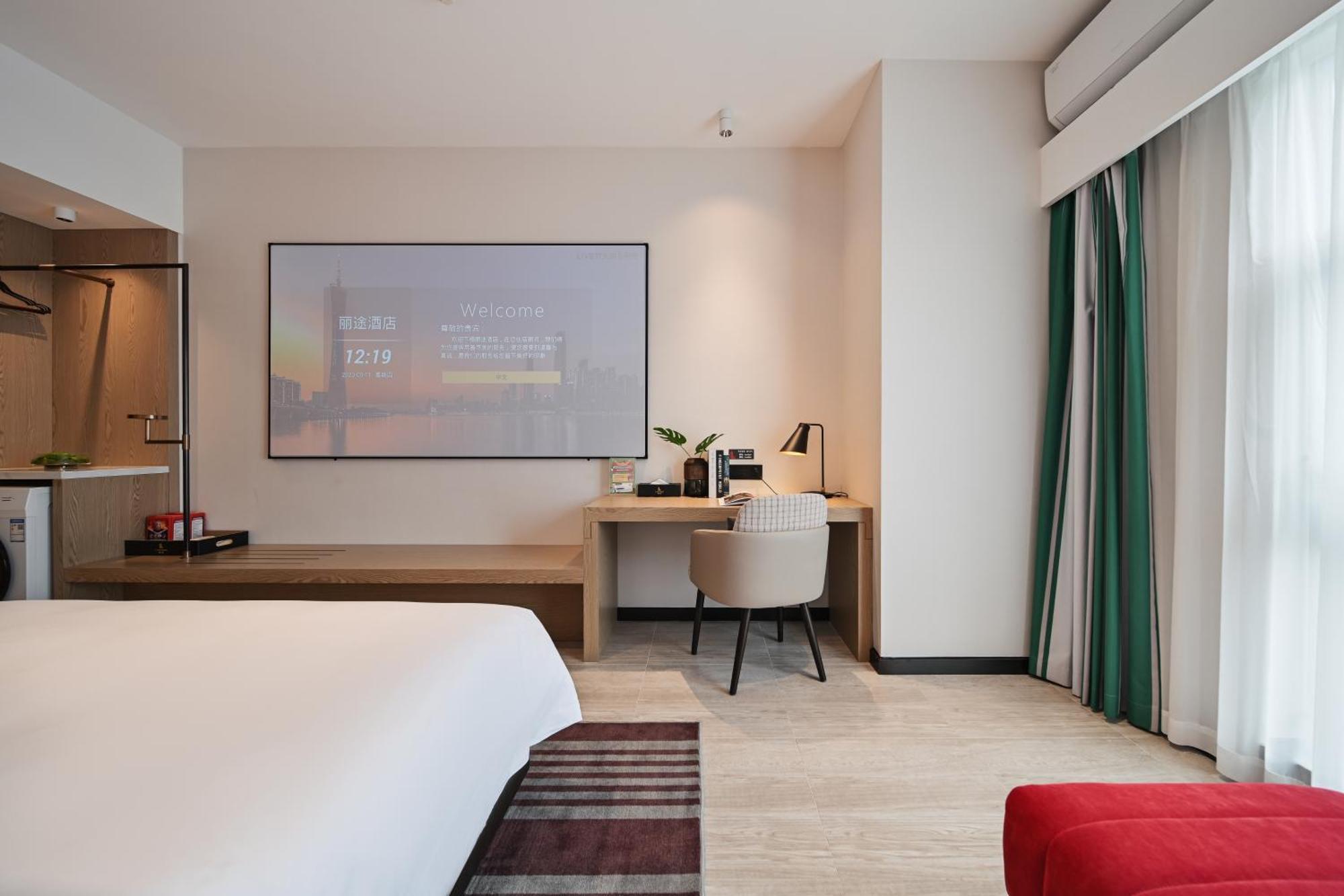 Livetour Hotel Luogang Science City Guangzhou Exterior photo